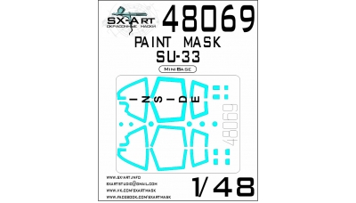 Маски для Су-33 (MINIBASE) - SX-ART 48069 1/48