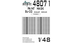 Маски для Су-33 (MINIBASE) - SX-ART 48071 1/48