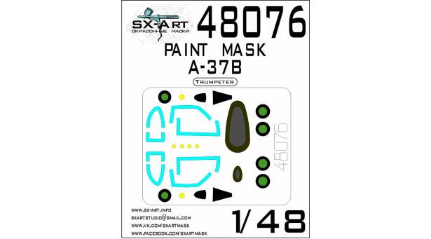 Маски для A-37B Cessna, Dragonfly, Super Tweet (TRUMPETER) - 1/48 SX-ART 48076. Набор афтермаркета. Маски для A-37B Cessna, Dragonfly, Super Tweet (TRUMPETER) - 1/48 SX-ART 48076. Набор афтермаркета.