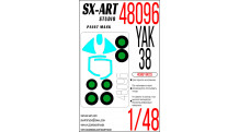 Маски для штурмовика палубного КБ Яковлева Тип 38/38М (HOBBY BOSS) - SX-ART 48096 1/48