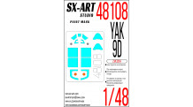 Маски для истребителя КБ Яковлева Тип 9Д / 9Т (ЗВЕЗДА) - SX-ART 48108 1/48