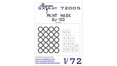 Маски для СУ-100 (ЗВЕЗДА) - SX-ART 72005 1/72