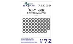 Маски для Т-90 / БМПТ Терминатор (ЗВЕЗДА) - SX-ART 72009 1/72