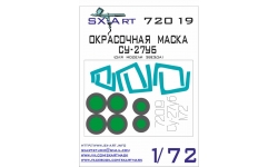 Маски для Су-27УБ / Су-30СМ (ЗВЕЗДА) - SX-ART 72019 1/72