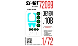 Маски для J-10B Chengdu Aircraft Industry Group (CAIG) (TRUMPETER) - SX-ART 72099 1/72