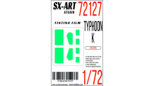 Пленка тонировочная для Камский АЗ Мод. 63968, Тайфун-К (ЗВЕЗДА) - SX-ART 72127 1/72