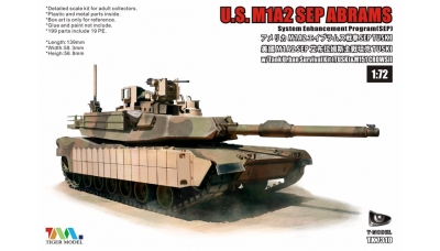 M1A2 SEP v2 TUSK I General Dynamics, Abrams - T-MODEL TK7310S 1/72