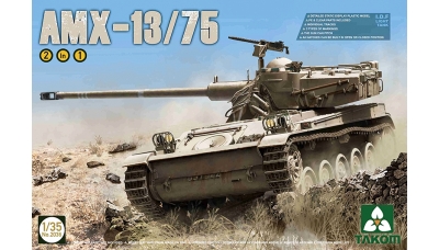 AMX-13/75 Modèle 51, GIAT - TAKOM 2036 1/35