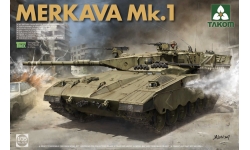 Merkava Mk. I MANTAK/IMI/IDF Ordnance Corps - TAKOM 2078 1/35