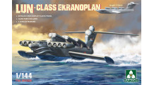 С-31, Проект 903, Лунь - TAKOM 3002 1/144