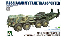 МАЗ-537Г (КЗКТ) / ЧМЗАП-5247Г - TAKOM 5004 1/72