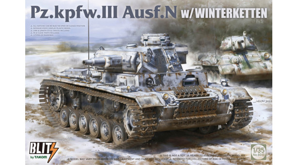 Panzerkampfwagen III, Sd.Kfz. 141/2 Ausf. N, T-III, Daimler-Benz - 1/35 TAKOM 8011 Panzerkampfwagen III, Sd.Kfz. 141/2 Ausf. N, T-III, Daimler-Benz - 1/35 TAKOM 8011