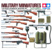 Вооружение пехотных частей армии США 1941-1945 гг - 1/35 TAMIYA 35121