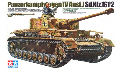 Panzerkampfwagen IV, Sd.Kfz.161/2, Ausf. J - TAMIYA 35181 1/35
