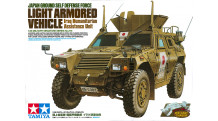Light Armored Vehicle (LAV) Komatsu - TAMIYA 35275 1/35