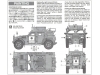 Light Armored Vehicle (LAV) Komatsu - TAMIYA 35275 1/35