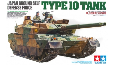 Type 10 MBT Mitsubishi - TAMIYA 35329 1/35
