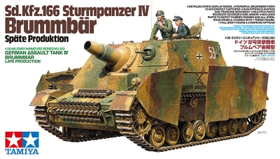 Sturmpanzer IV, Sd.Kfz. 166, Brummbär, Alkett, DEW - TAMIYA 35353 1/35