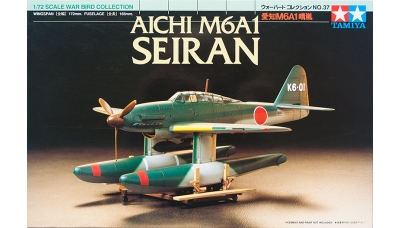 M6A1 Aichi, Seiran - TAMIYA 60737 1/72