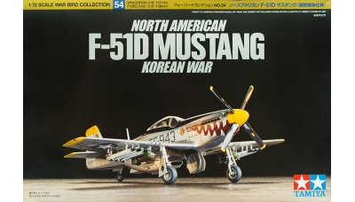 F-51D (P-51D) North American, Mustang - TAMIYA 60754 1/72