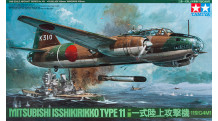 G4M1 Model 11 Mitsubishi - TAMIYA 61049 1/48