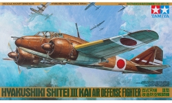 Ki-46-III-KAI Mitsubishi - TAMIYA 61056 1/48