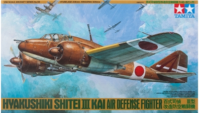 Ki-46-III-KAI Mitsubishi - TAMIYA 61056 1/48