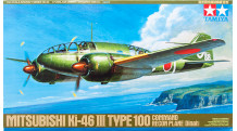 Ki-46-III Mitsubishi - TAMIYA 61092 1/48