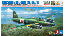 G4M1 Model 11 Mitsubishi - TAMIYA 61110 1/48