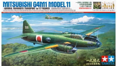 G4M1 Model 11 Mitsubishi - TAMIYA 61110 1/48