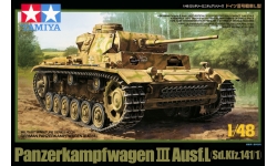 Panzerkampfwagen III, Sd.Kfz. 141/1, Ausf. L, T-III, Daimler-Benz - TAMIYA 32524 1/48