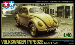 Volkswagen Typ 82E - TAMIYA 32531 1/48