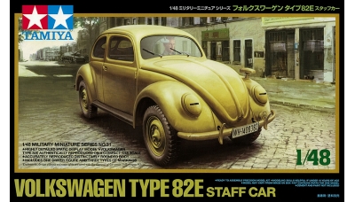 Volkswagen Typ 82E - TAMIYA 32531 1/48
