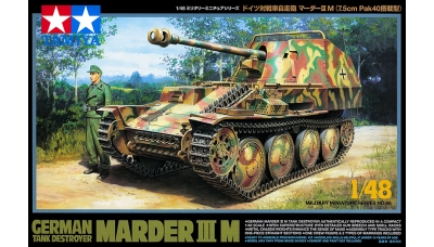 Marder III, Panzerjäger 38(t), Sd.Kfz. 138, 7.5 cm PaK 40/3, Ausf. M - TAMIYA 32568 1/48