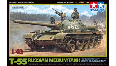Т-55 ХКБМ - TAMIYA 32598 1/48
