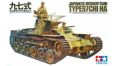 Type 97 Chi-Ha Mitsubishi - TAMIYA 35075 1/35