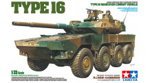 Type 16 Maneuver Combat Vehicle (MCV) Mitsubishi - TAMIYA 35361 1/35
