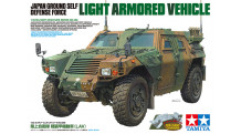 Light Armored Vehicle (LAV) Komatsu - TAMIYA 35368 1/35