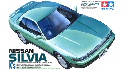 Nissan Silvia 1.8 K's Hicas II (KS13) 1988 - TAMIYA 24078 1/24