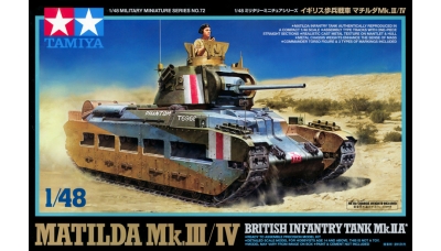 Matilda II Mk. III/IV Infantry Tank Mark IIA/II - TAMIYA 32572 1/48