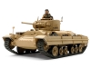 Valentine Mk. II/IV Infantry Tank Mark III, Vickers-Armstrongs - TAMIYA 35352 1/35