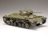 Valentine Mk. II/IV Infantry Tank Mark III, Vickers-Armstrongs - TAMIYA 35352 1/35