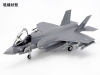 F-35B Lockheed Martin, Lightning II - TAMIYA 61125 1/48