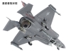 F-35B Lockheed Martin, Lightning II - TAMIYA 61125 1/48