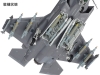 F-35B Lockheed Martin, Lightning II - TAMIYA 61125 1/48