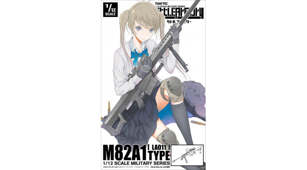 M82A1 Barrett Firearms Manufacturing - 1/12 TOMYTEC LA011 M82A1 Barrett Firearms Manufacturing - 1/12 TOMYTEC LA011