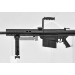 M82A1 Barrett Firearms Manufacturing - 1/12 TOMYTEC LA011 M82A1 Barrett Firearms Manufacturing - 1/12 TOMYTEC LA011