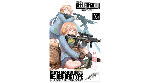 Mk 14 Mod 0 EBR Smith Enterprise, Inc. - 1/12 TOMYTEC LA051 Mk 14 Mod 0 EBR Smith Enterprise, Inc. - 1/12 TOMYTEC LA051