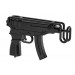 KG-9 Interdynamic / IDW Bushman Ltd. / Škorpion vz. 61 CZ / M11A1 Military Armament Corporation (MAC) - 1/12 TOMYTEC LA058 KG-9 Interdynamic / IDW Bushman Ltd. / Škorpion vz. 61 CZ / M11A1 Military Armament Corporation (MAC) - 1/12 TOMYTEC LA058