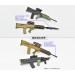 L85A3 Royal Ordnance, BAE Systems - 1/12 TOMYTEC LA095